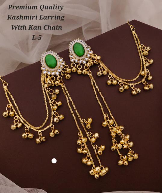 Premium quality kashmiri earring with kan chain L 5 Cheap artificial jewellery in Pune